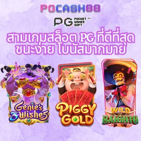 ยูฟ่า888ฝากถอนไม่มีขั้นต่ำ